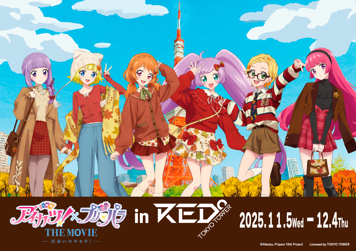 G1cI17OakAAA0e1.jpg?format=jpg