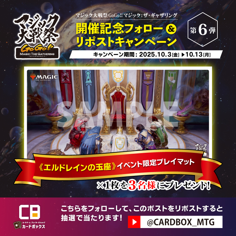 Yutatu (@YutaYutatu) / Posts / X