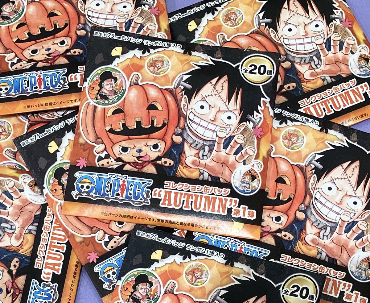 新商品】原画商品 『ONE PIECE』コレクション缶バッジ “AUTUMN” 第1弾