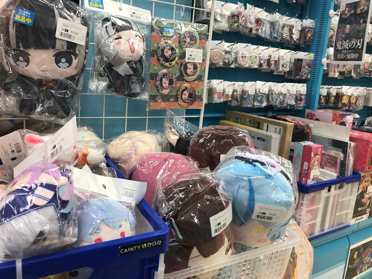 ホロライブ #儒烏風亭らでん さんのグッズが入荷！ 「きのこダンス
