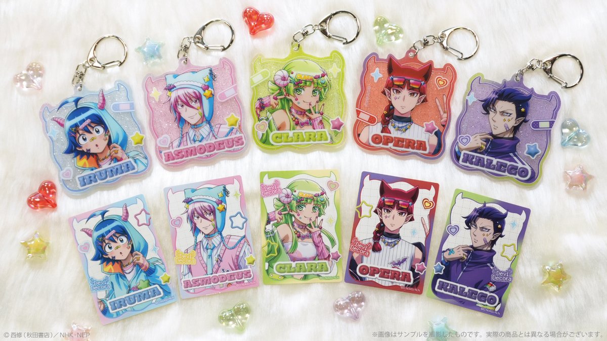 アニメ「魔入りました！入間くん」👿 デビデコラフェアinアニメイト