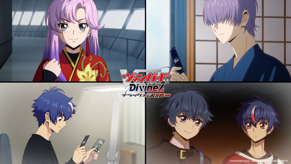 🟥🟦 ヴァンガード Divinez デラックス決勝編 🟥🟦 ✨#11『輝く魂
