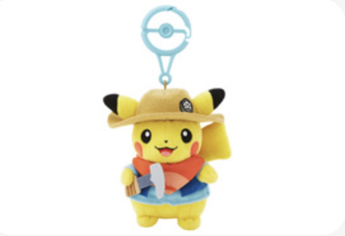 マスコット　ポケモン化石博物館　限定品 【3体セット】発掘ピカチュウ ぬいぐるみ