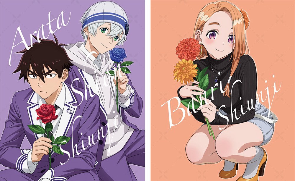 紫雲寺家の子供たち」TVアニメ公式 (@shiunji_anime) / Posts / X