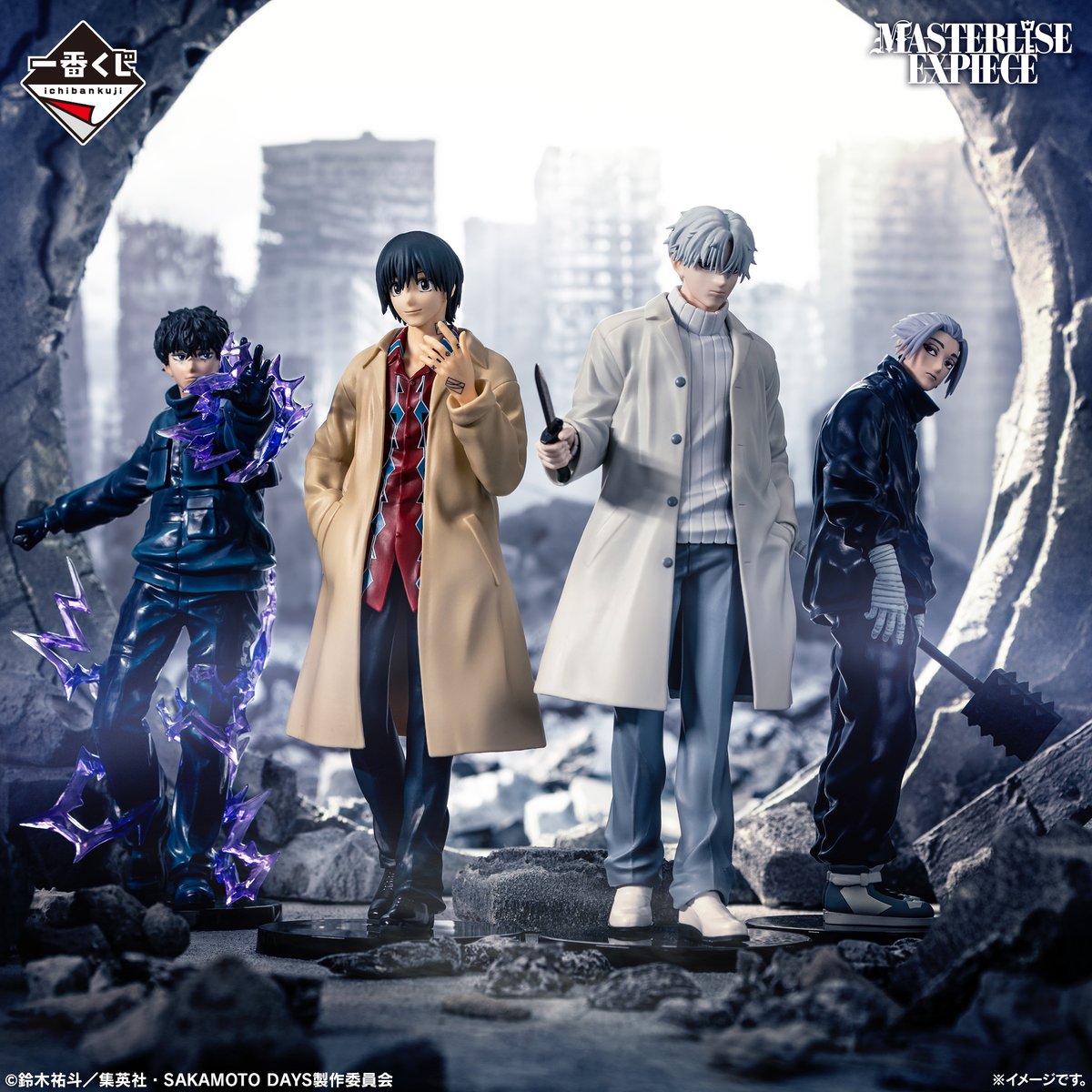 一番くじ SAKAMOTO DAYS vol.3 好評販売中！ ＼ フィギュアから雑貨