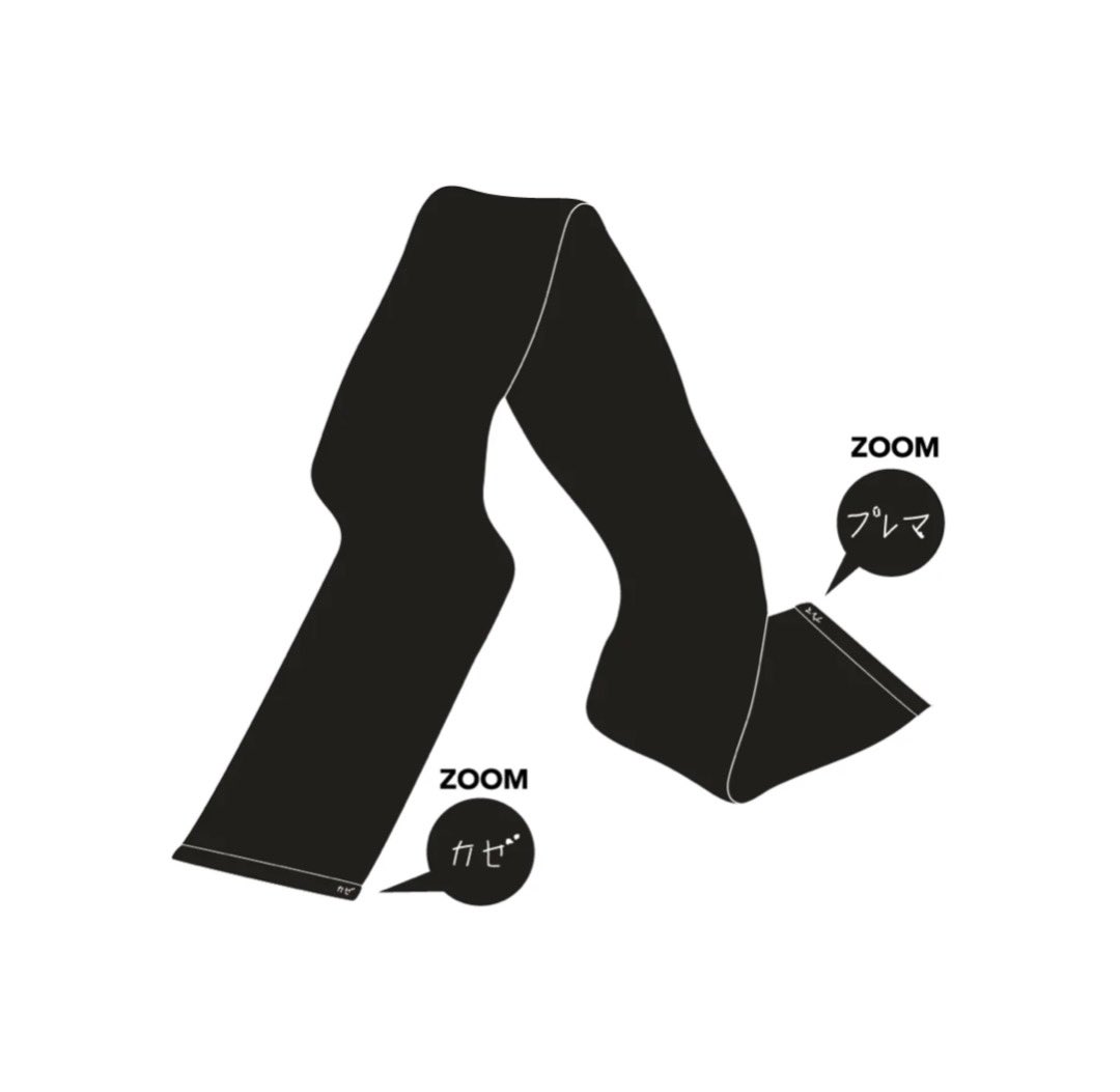 藤井風グッズ ついに受注販売を導入😳 ついにおかん様タオルがグッズ化