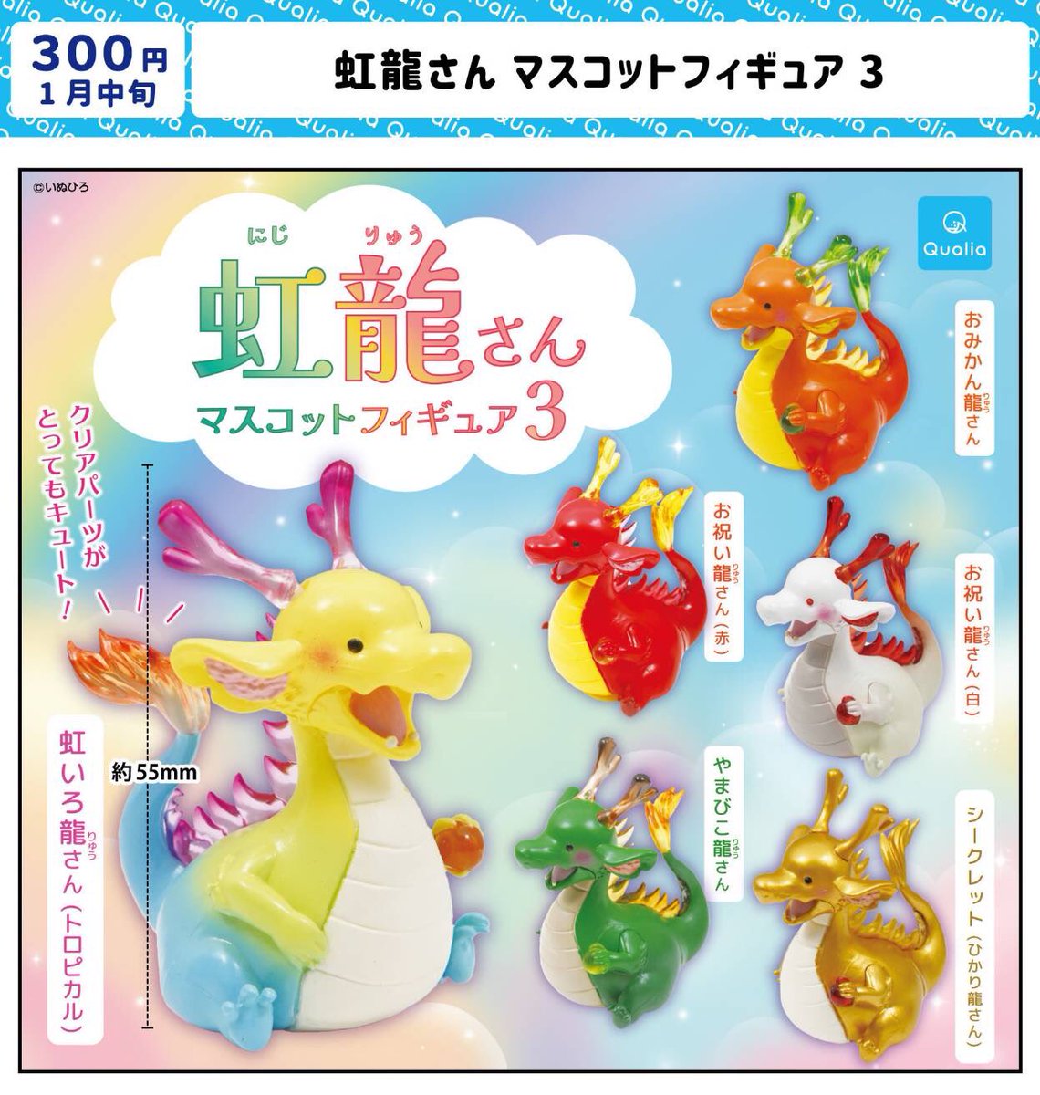 G2Ax7XWasAA0kUu.jpg?format=jpg