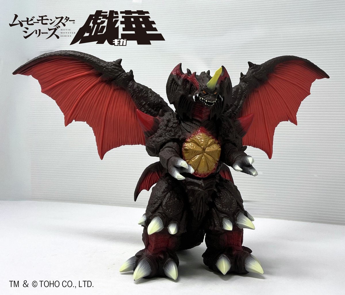 ムビモン Xログ】 新登場するムービーモンスターシリーズ 戯華(ギガ