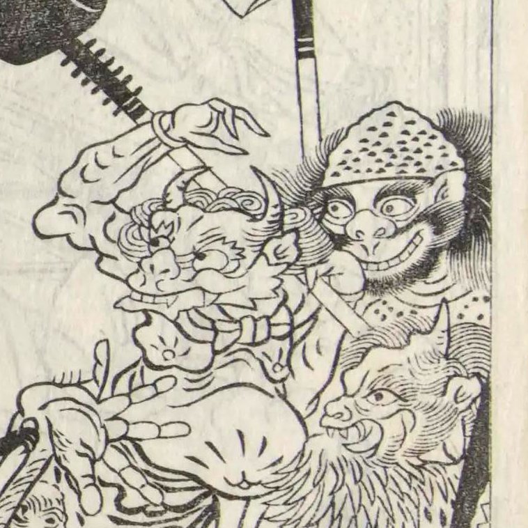 蔦屋重三郎×鳥山石燕】孫悟空の活躍を描く、天明4年（1784）『通俗画図