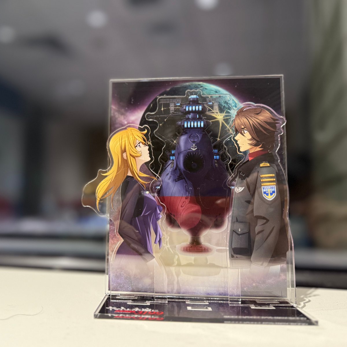 ⚓#宇宙戦艦ヤマト 劇場グッズ情報⚓ □アクリルジオラマ 第四章メイン