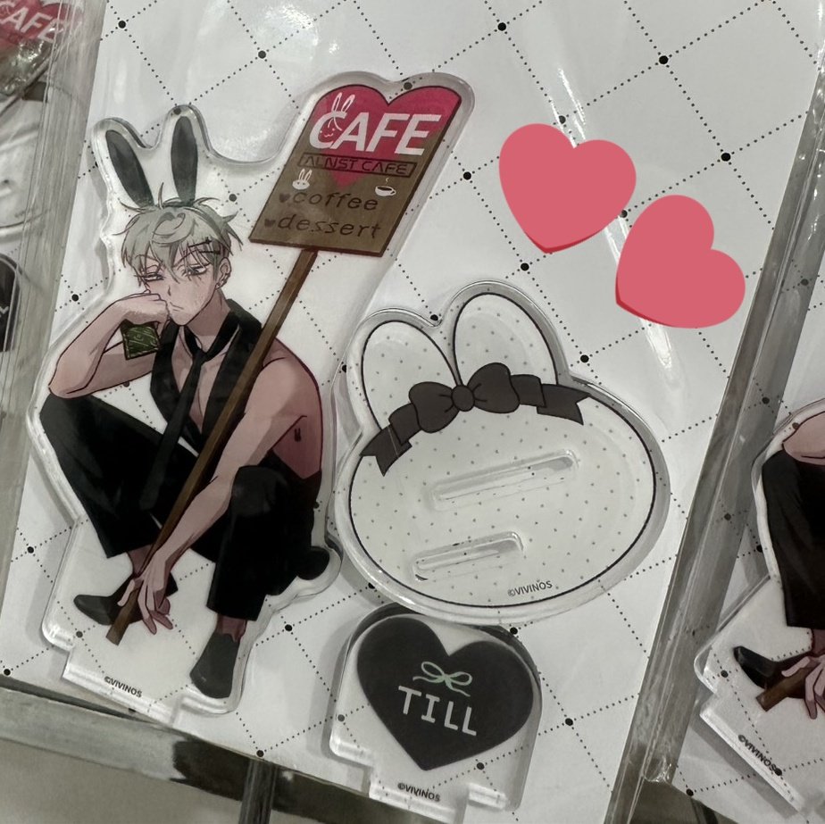 🌠👾✨ 𝗔𝗟𝗜𝗘𝗡𝗦𝗧𝗔𝗚𝗘 ✨👾🌠 🎉 𝟯𝗿𝗱