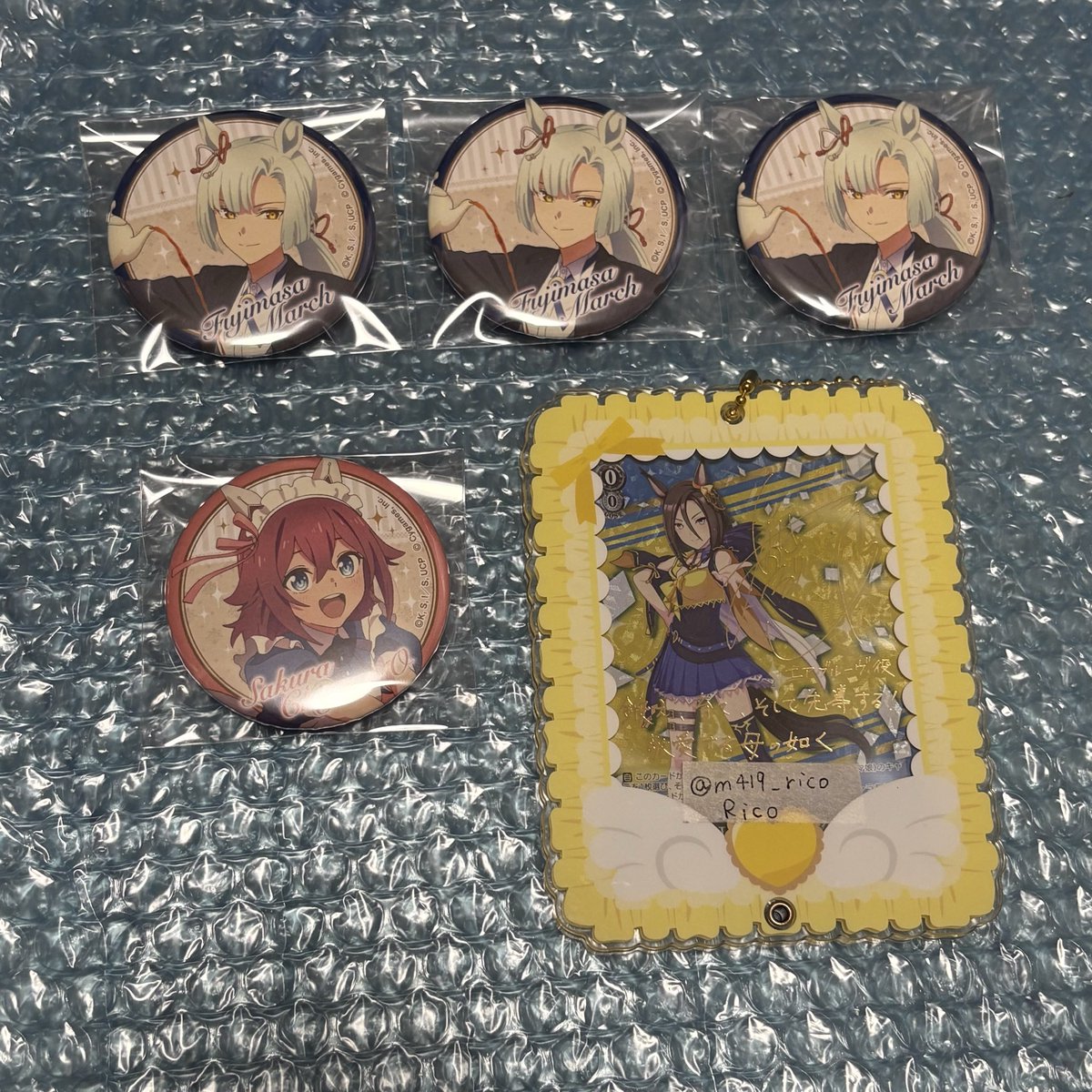 聖蹄祭へようこそ！トレセン学園メイド喫茶 聖蹄祭へようこそ