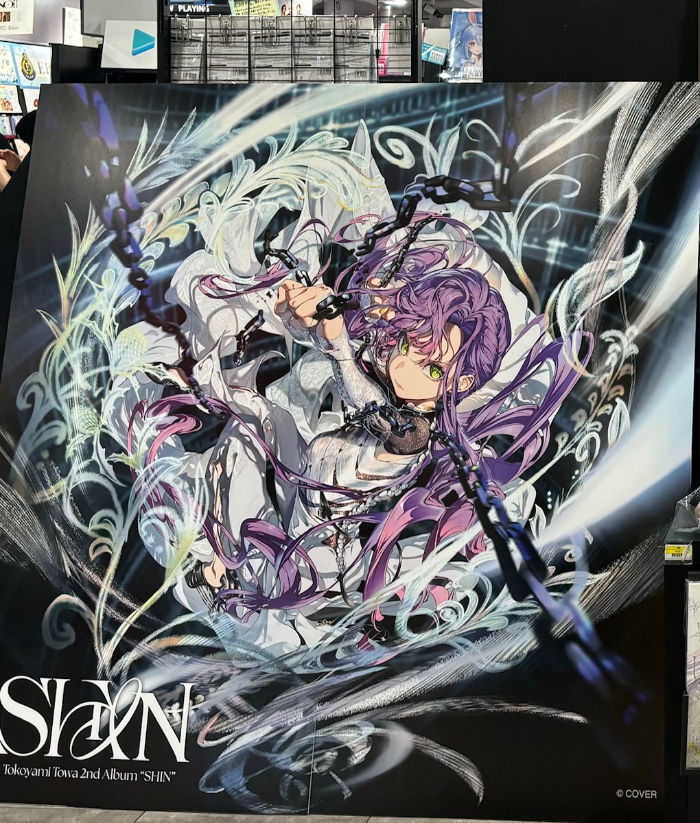 常闇トワ 】 10/8 Release💿 2nd Album『#SHIN』入荷しました