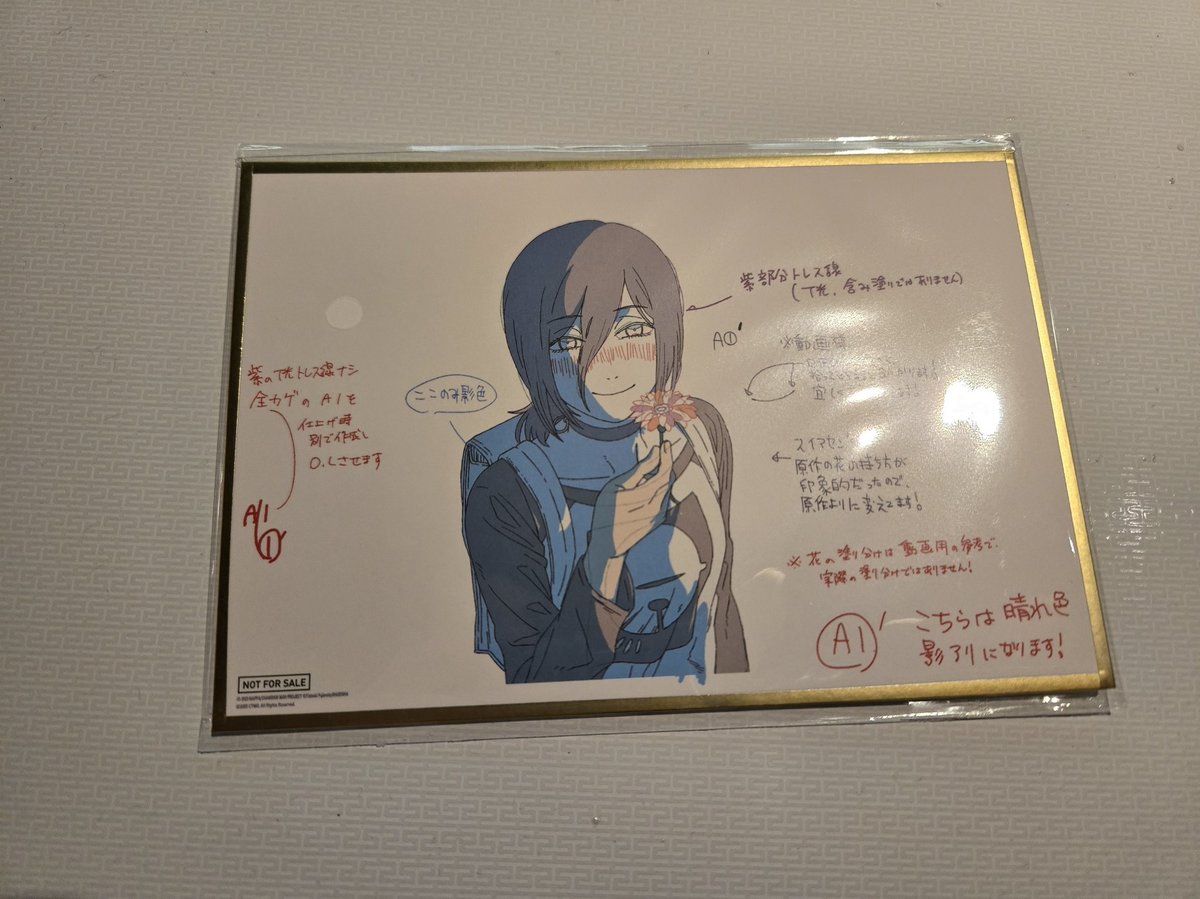 映画館ハシゴして、ついに今週の特典ゲット！🥰 （台湾限定