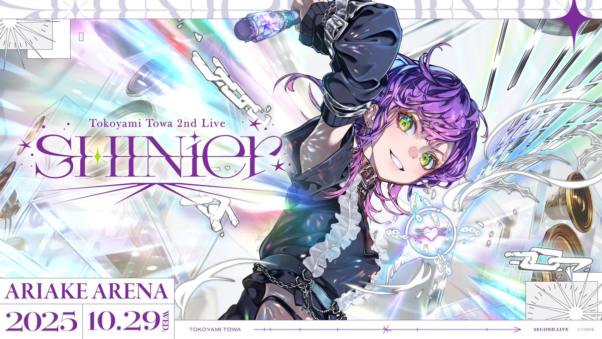 👾#常闇トワ 2ndライブ👾 Tokoyami Towa 2nd Live 