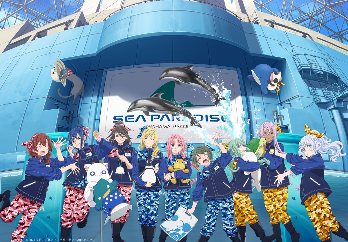 でっかい告知です🐬