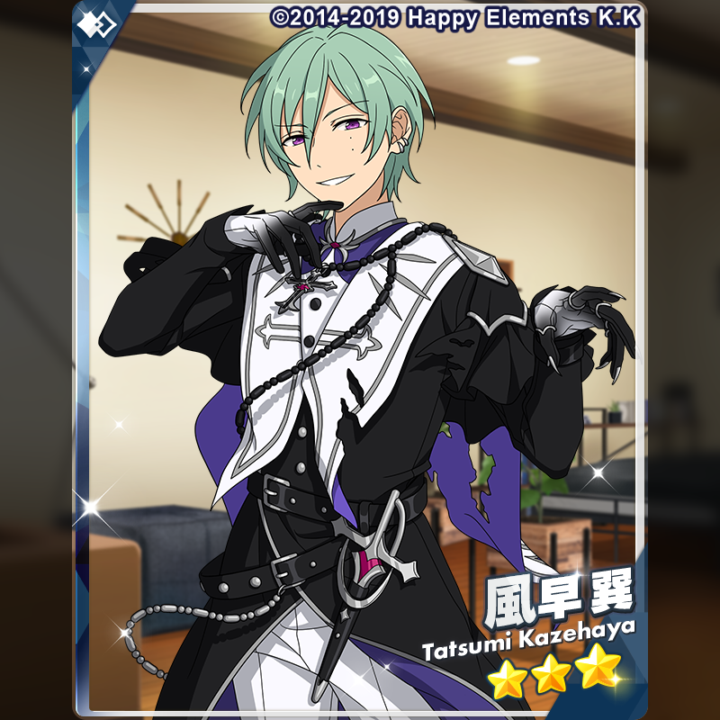 2/2)【スカウト予告】 『スカウト！宵の交霊会』に登場予定の☆3カード