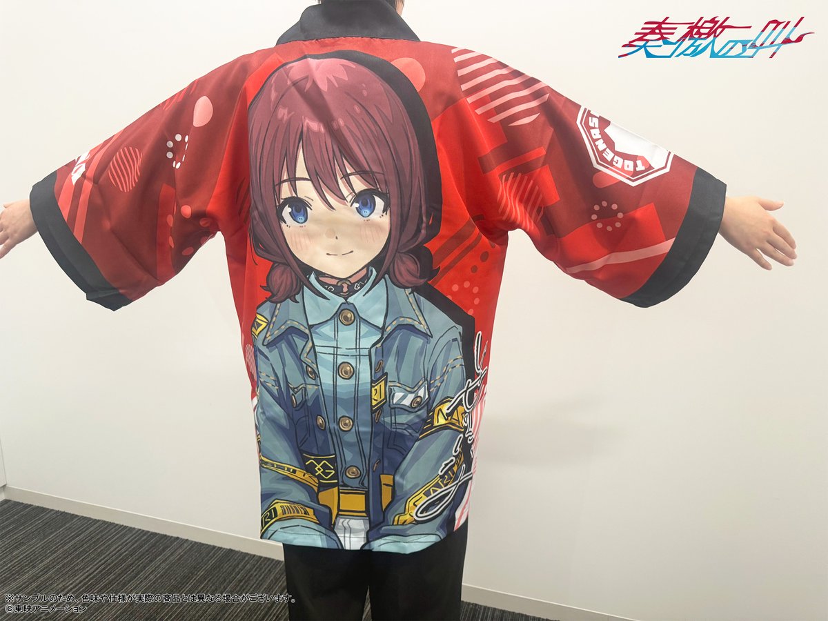 🎤#トゲナシトゲアリ LIVE in 日本武道館🎸 #奏檄の叫 オリジナル