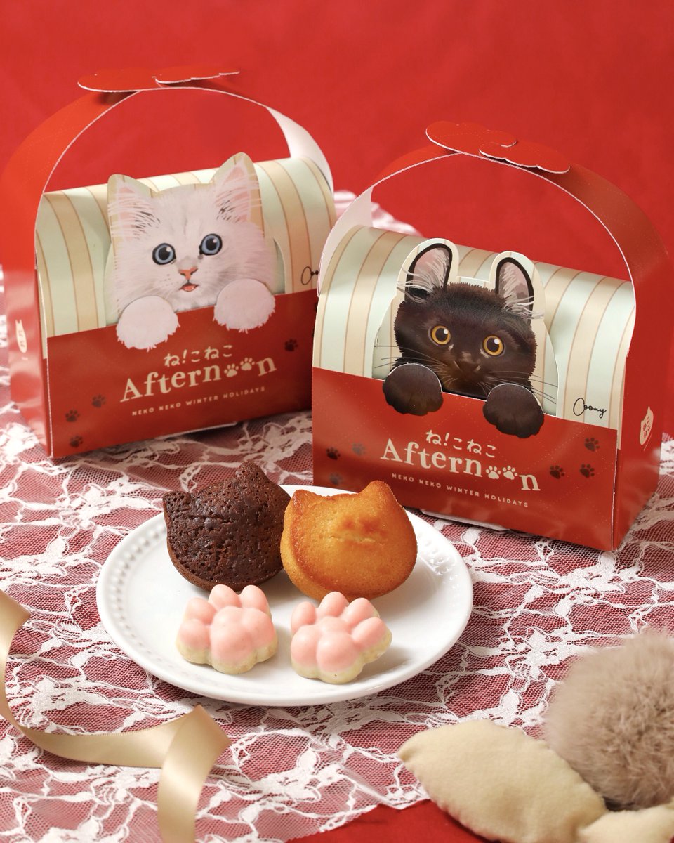 こねこたちがおむかえ🐱 「#ウィンターホリデープチギフト」 新商品の