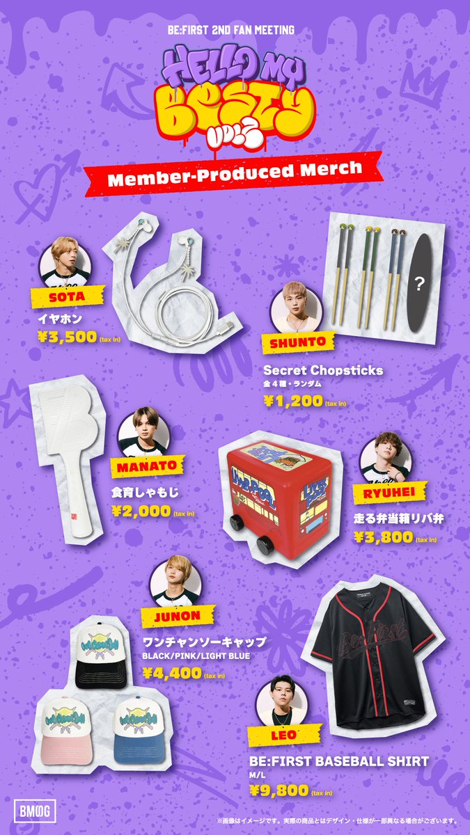 BE:FIRST 2nd Fan Meeting -Hello My ”BESTY” vol.2- 東京・大阪公演