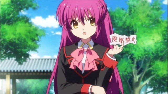 今日はリトルバスターズ!の二木佳奈多の誕生日です!佳奈多ちゃんおめで