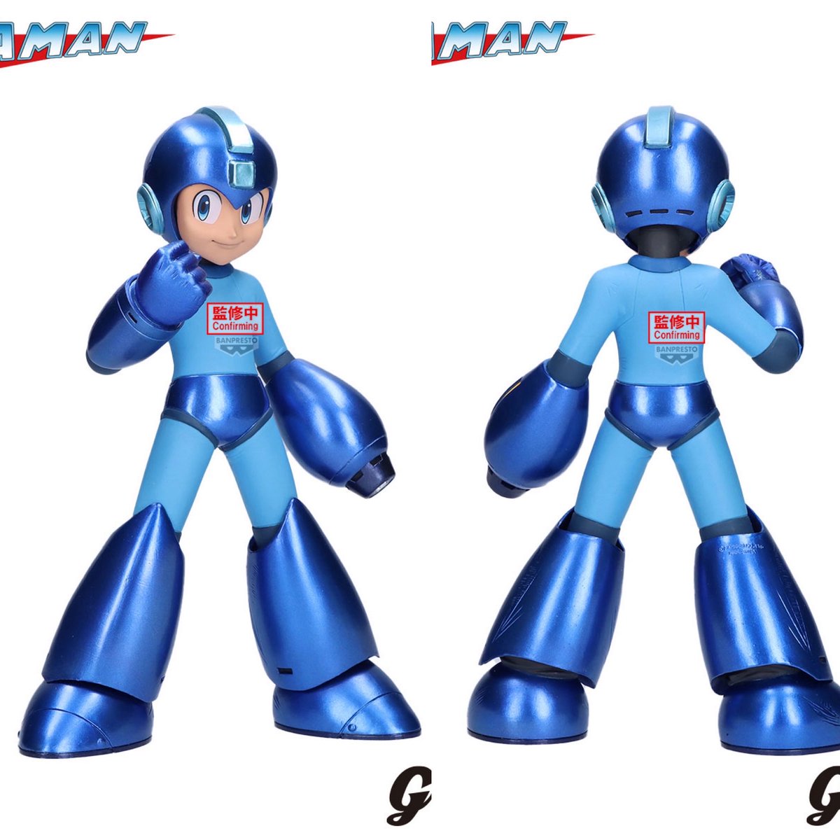 2026年3月発売最新プライズ ロックマン Grandista “ロックマン