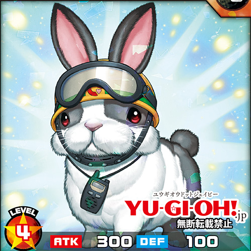 更新情報】「『ラッシュデュエル』ニュース」更新！ 最強ジャンプ2025