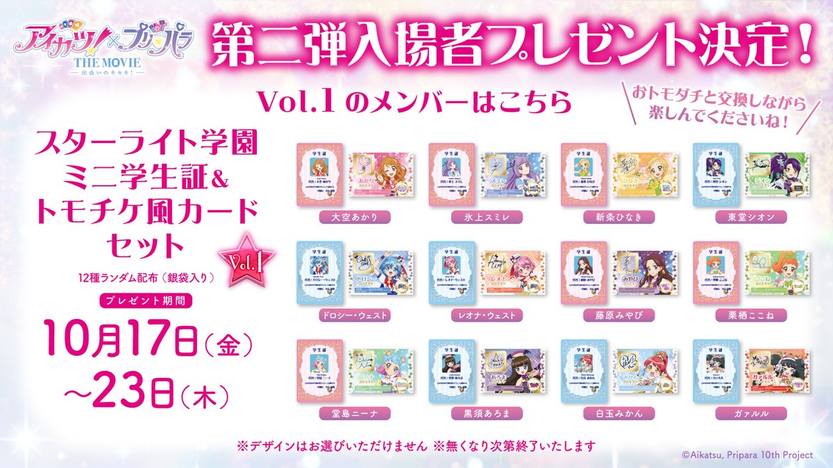 G3WXHeXbwAAMB0V.jpg?format=jpg