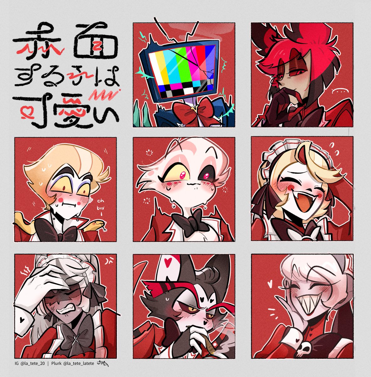 赤面する子は可愛い #HazbinHotel #Alastor #vox #LuciferMorningstar