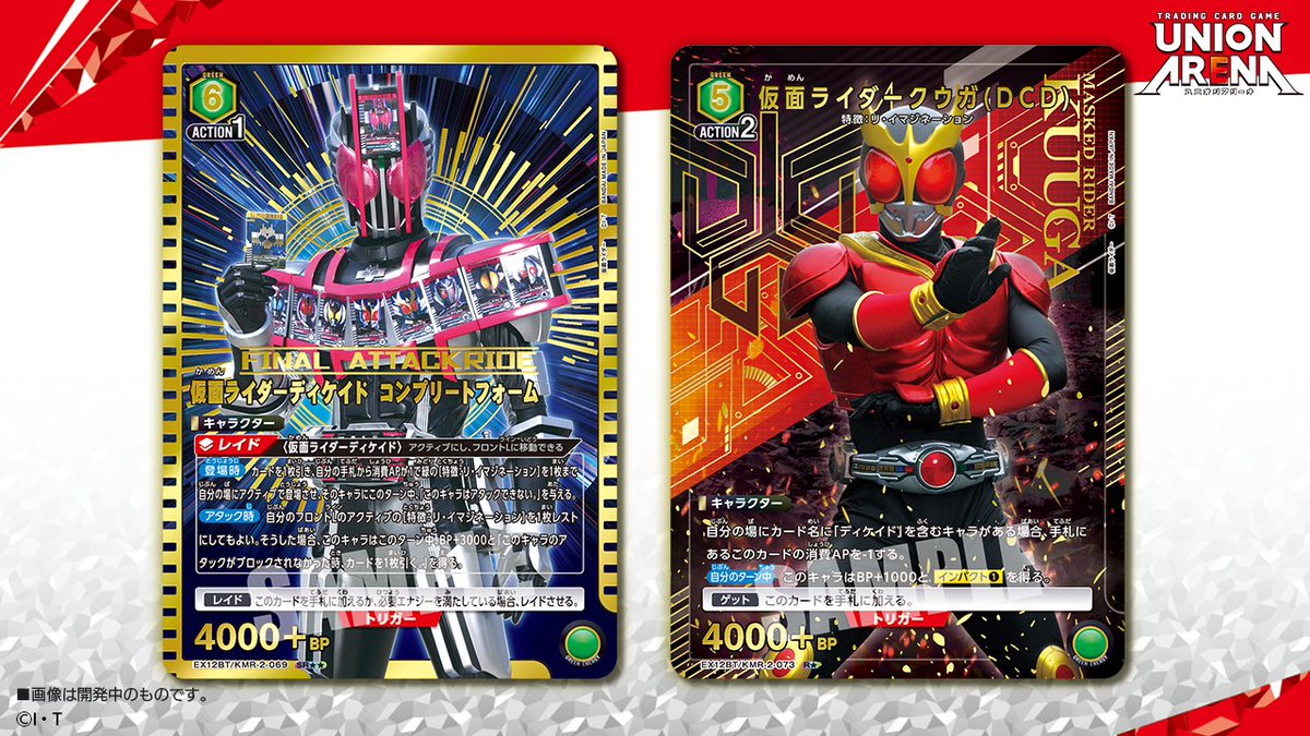 G3cZ169akAAzvSx.jpg?format=jpg