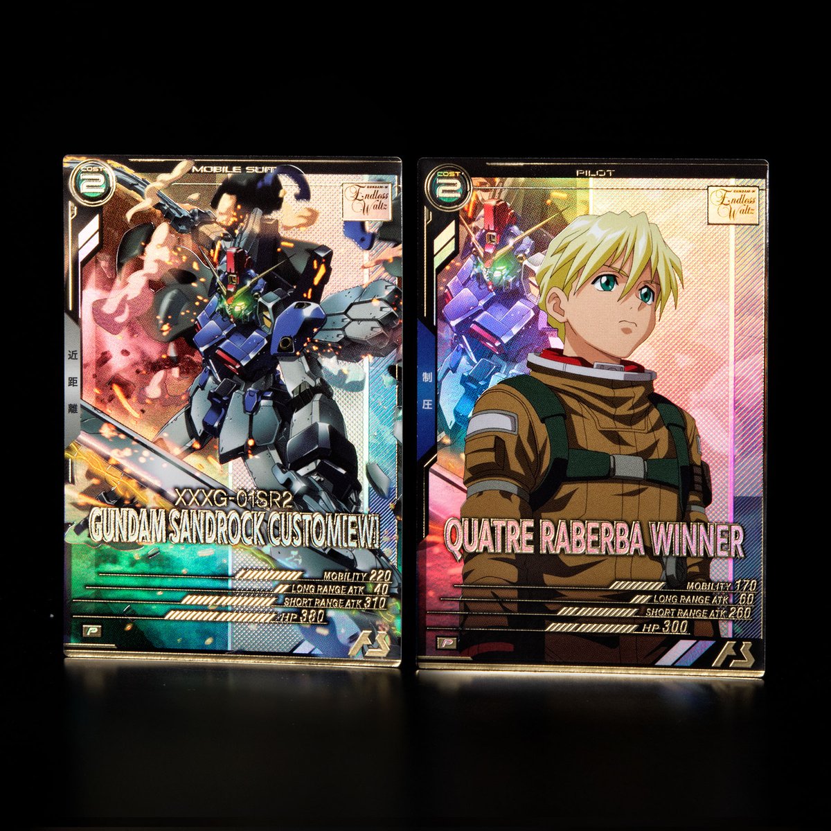 新カード紹介】 #アーセナルベース FORSQUAD SEASON:05収録の『新機動