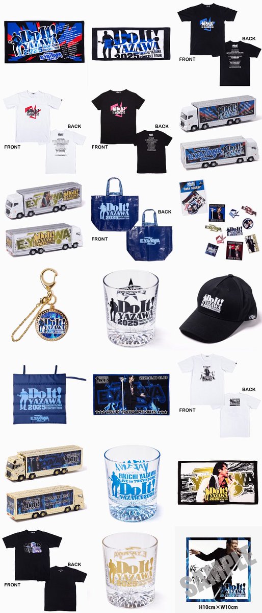 矢沢永吉 「Do It！YAZAWA 2025」 ツアーグッズ詳細決定‼️ 先行販売中