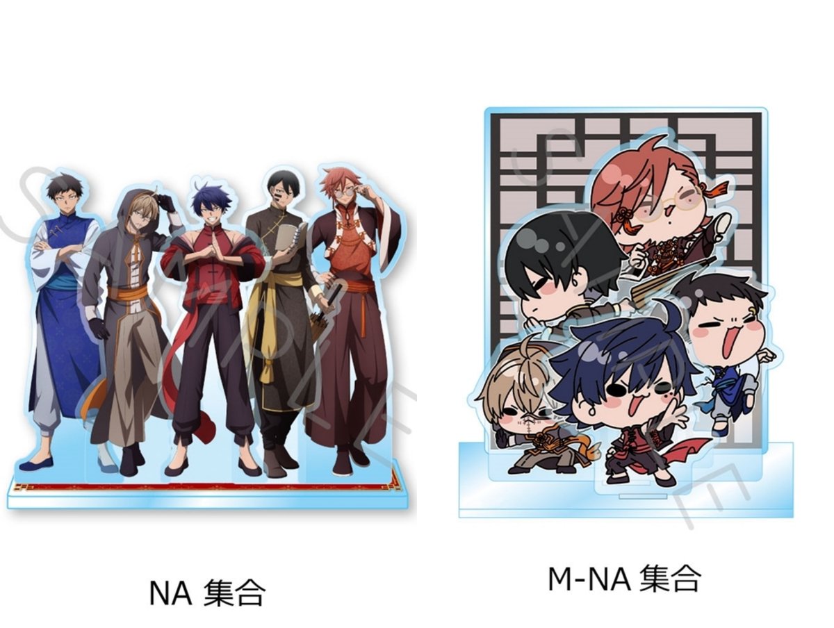 アニメイトオンラインにて予約受付中 TVアニメ「桃源暗鬼」 ビッグ