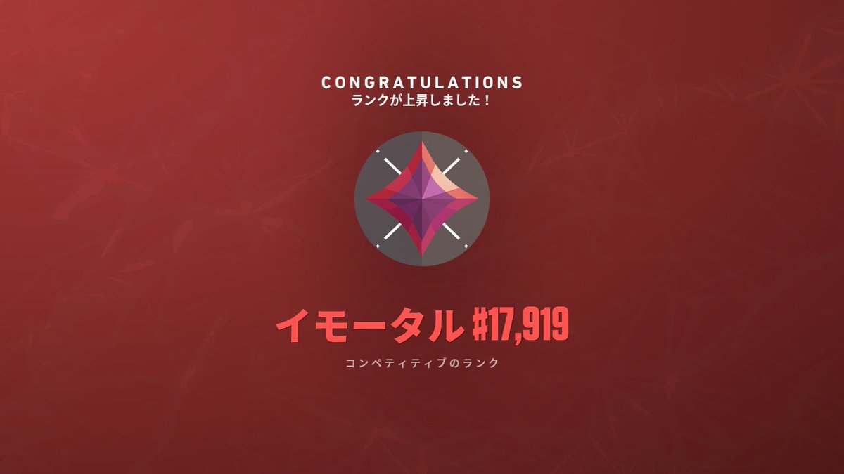 あーーーー；； ただいま；；