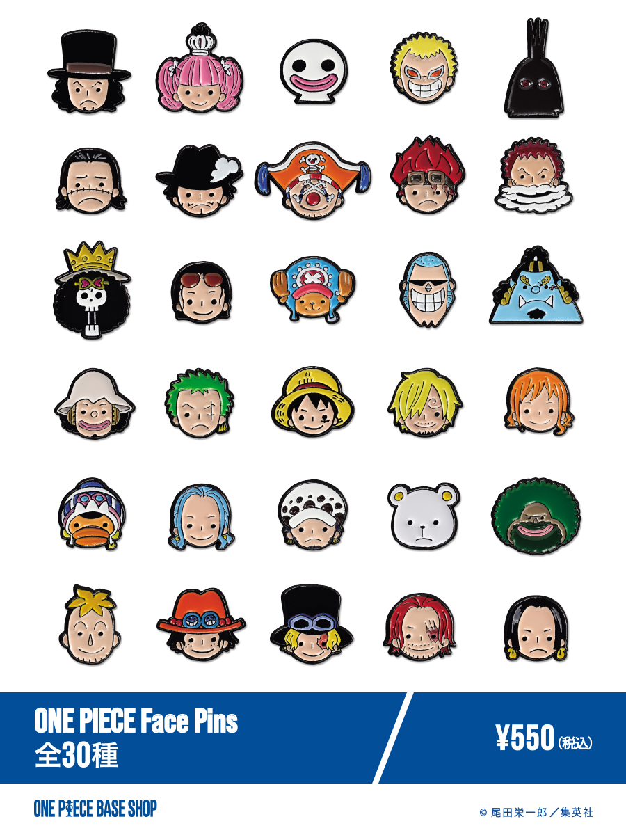 🔷ONE PIECE BASE SHOP商品紹介🔷 ​ ＝＝＝＝＝No.030＝＝＝＝＝ ​ ONE