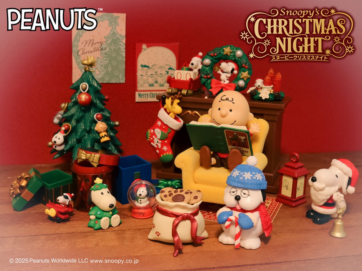 3体セット スヌーピー クリスマスフィギュア