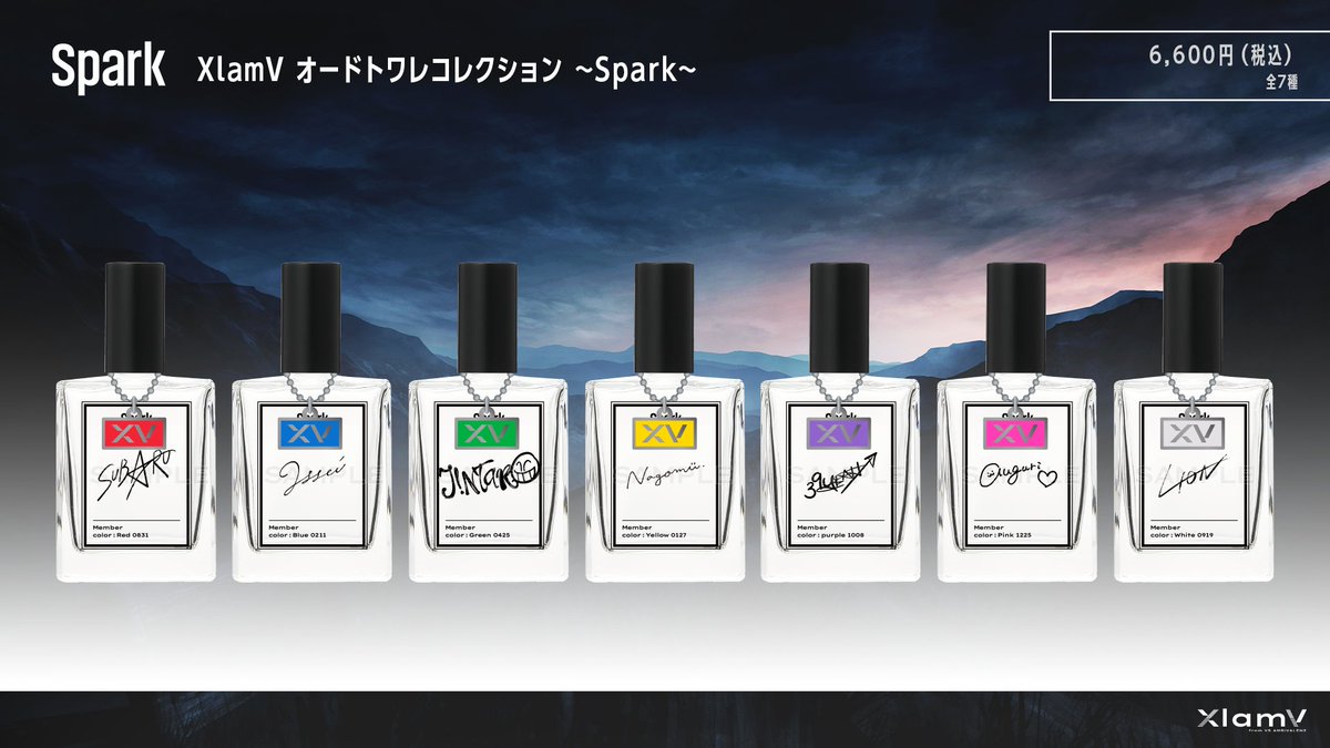 ◢◤ 情報局速報 🌟 #AGF_2025 新グッズ解禁🪄✨ - - - -🖊 📍XlamV