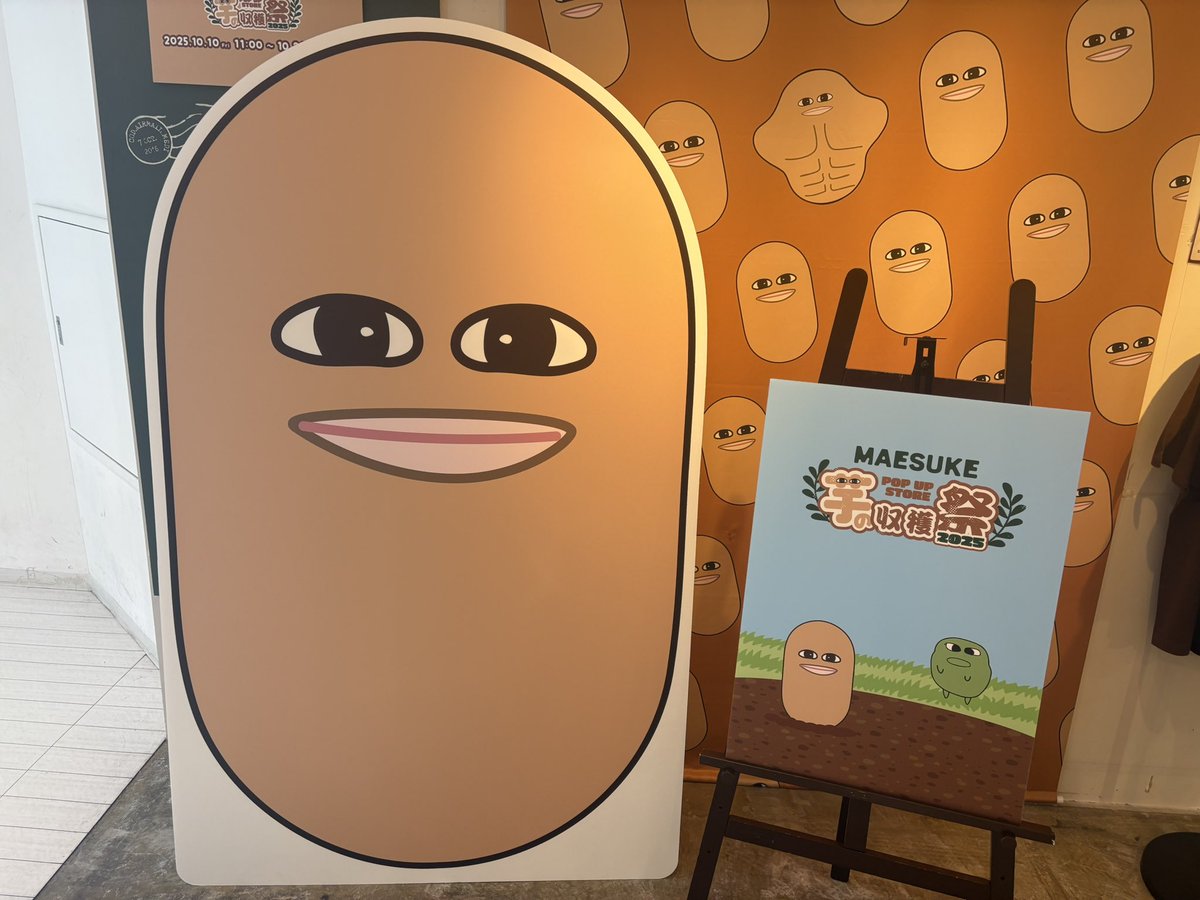 G3v8aR2WYAAxZFM.jpg?format=jpg