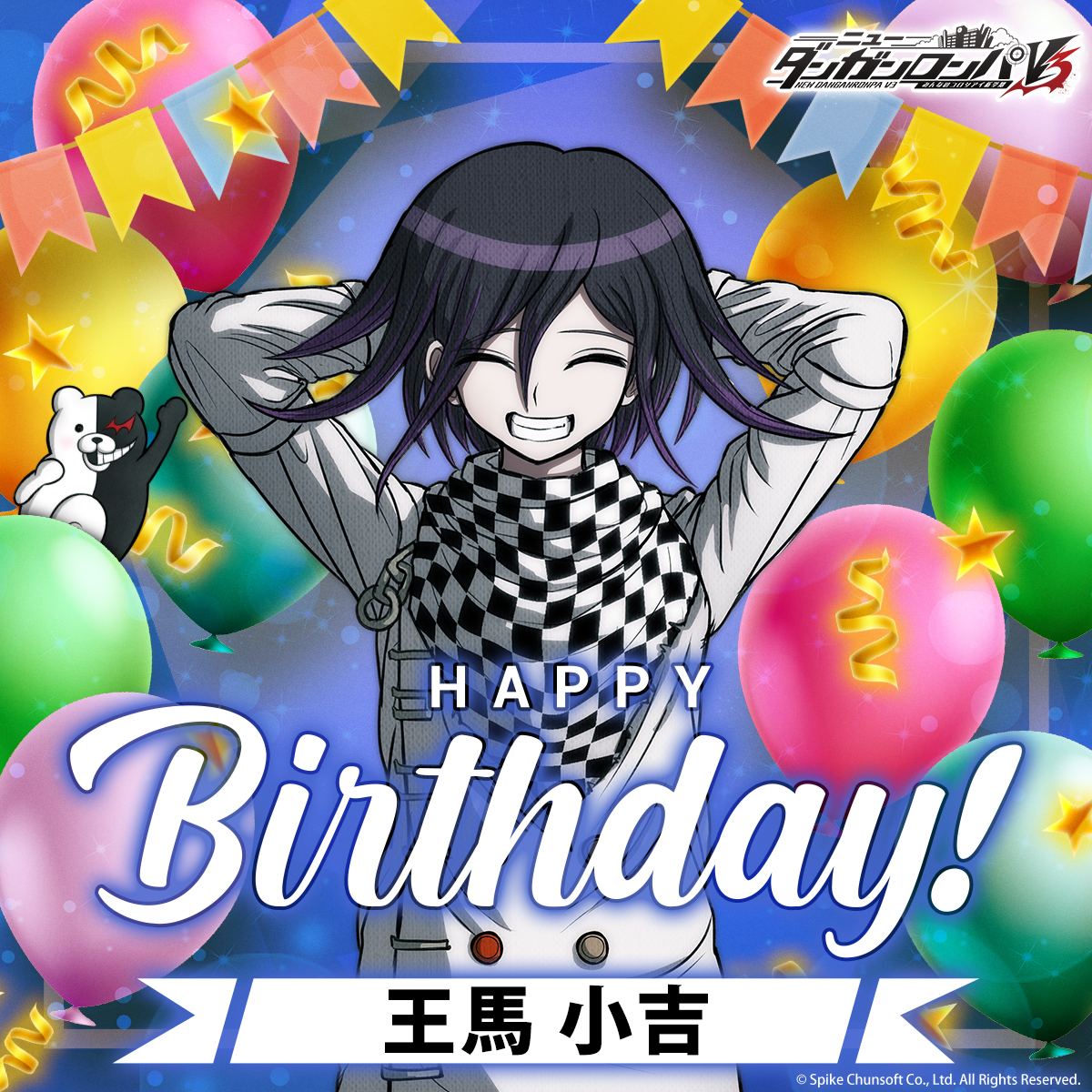 Gt3imiJbwAI5buG.jpg?format=jpg