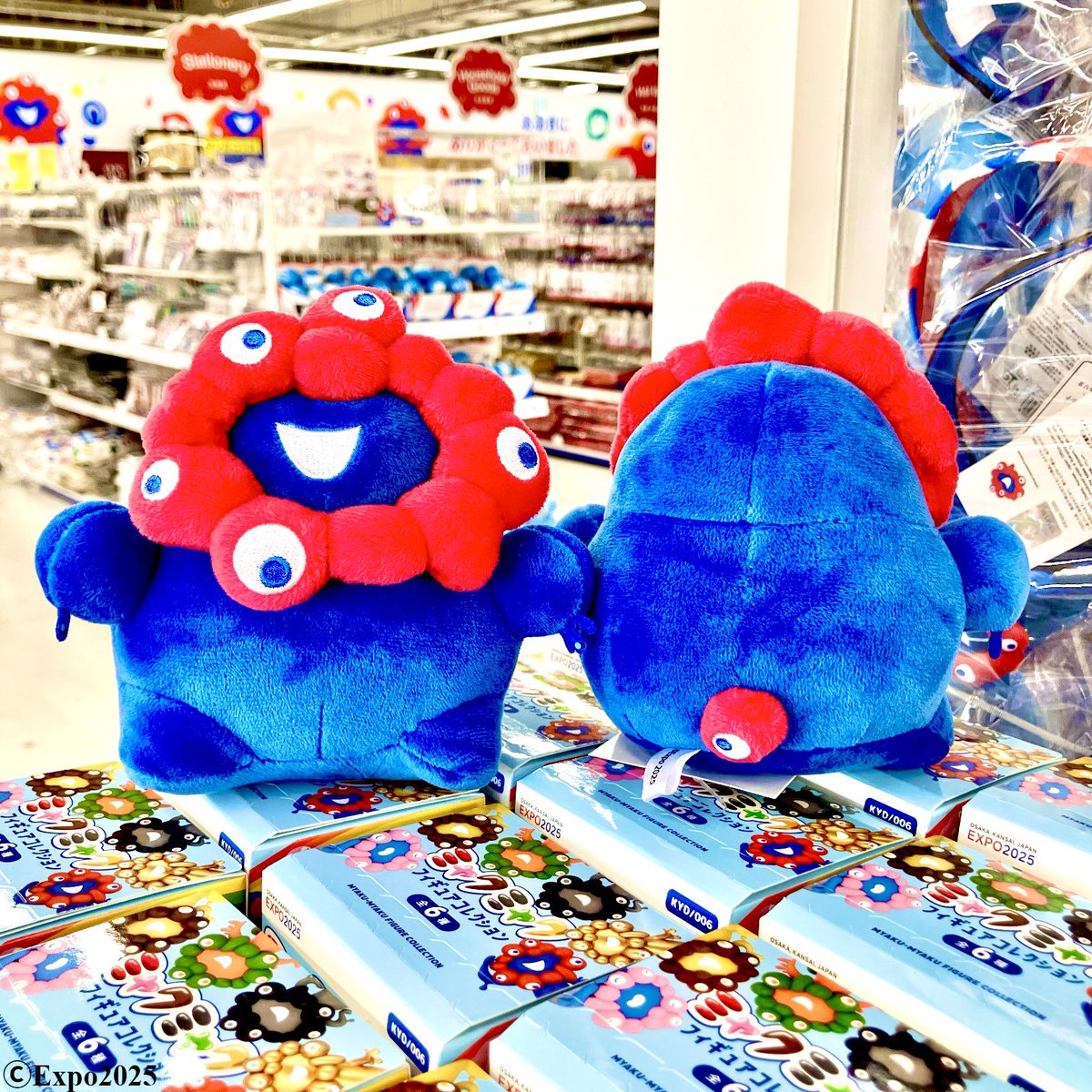 速報】もっちりミャクミャクが再登場❣️ 大阪・関西万博 東ゲート店