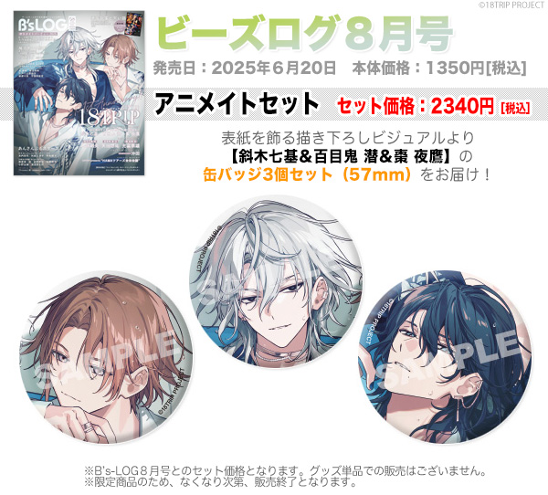 GtEp60-bAAAr-TN.jpg?format=jpg