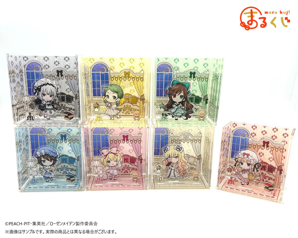 まるくじ『ローゼンメイデン ちびキャラナイトウェアver