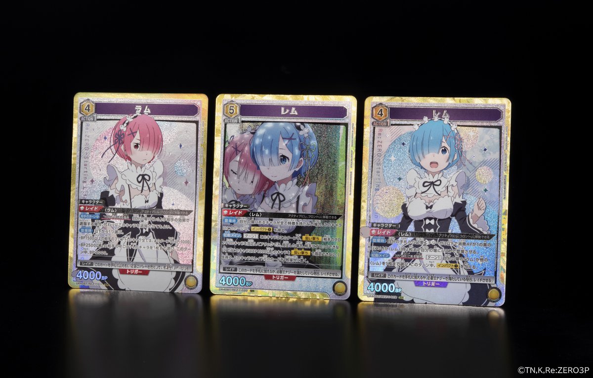 ⬜️カード紹介⬜️ 6/27(金)発売予定『ブースターパック Re:ゼロから
