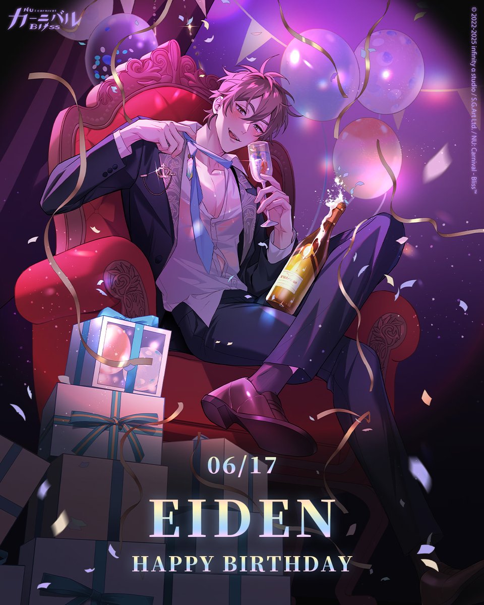 🎂 エイト ハッピーバースデー 🎂/ 「みんなで誕生日を過ごせるなんて