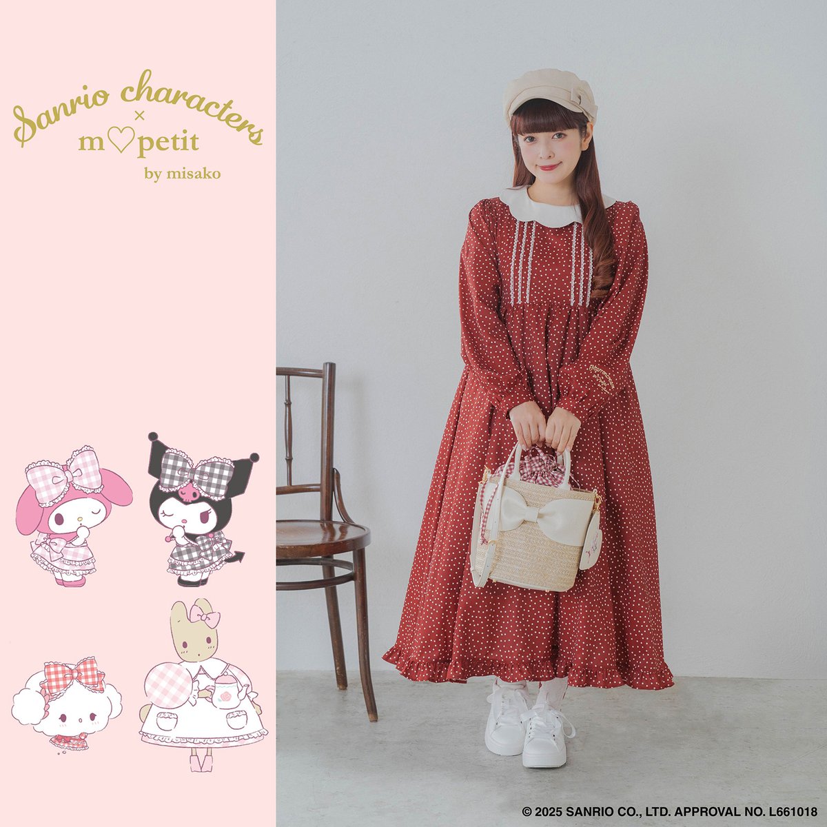 6/21（土）全国のしまむらに「m♡petit by misako」とサンリオ