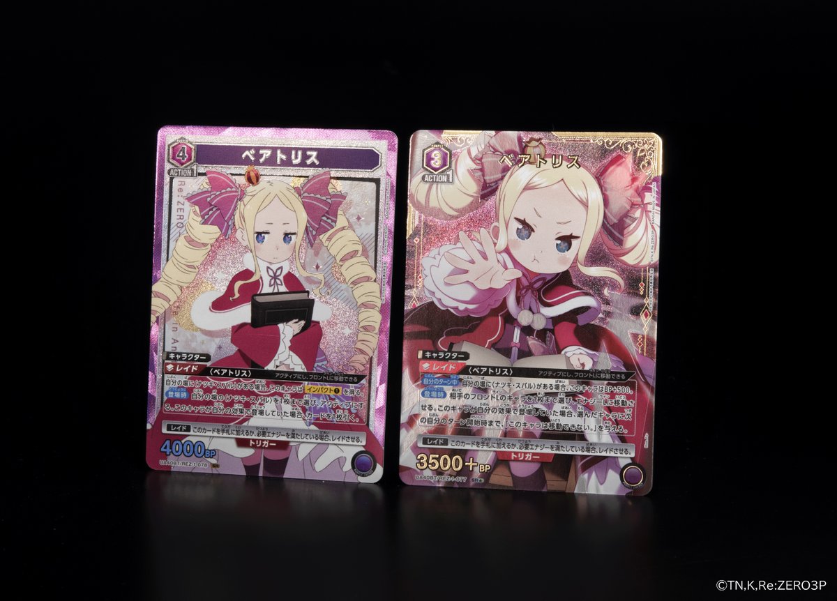 GtjeKT9bgAELwgP.jpg?format=jpg