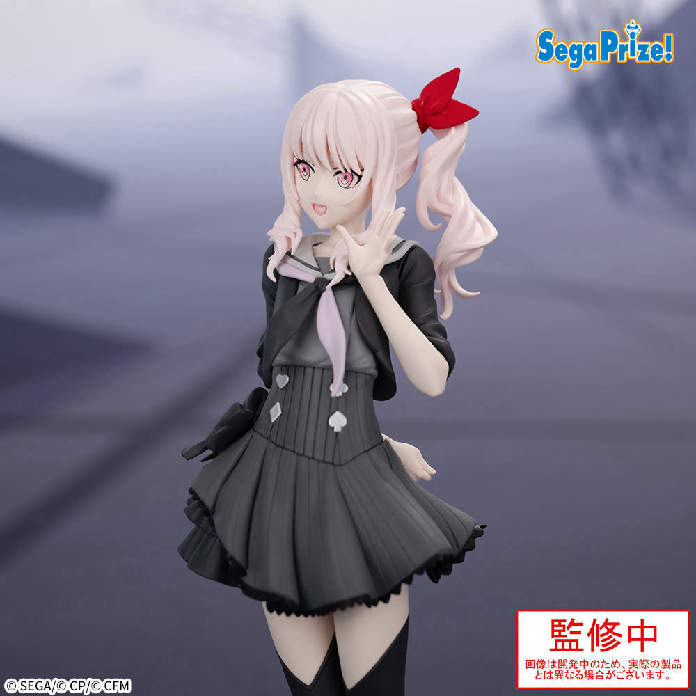 プライズ】 『プロジェクトセカイ カラフルステージ！ feat. 初音ミク