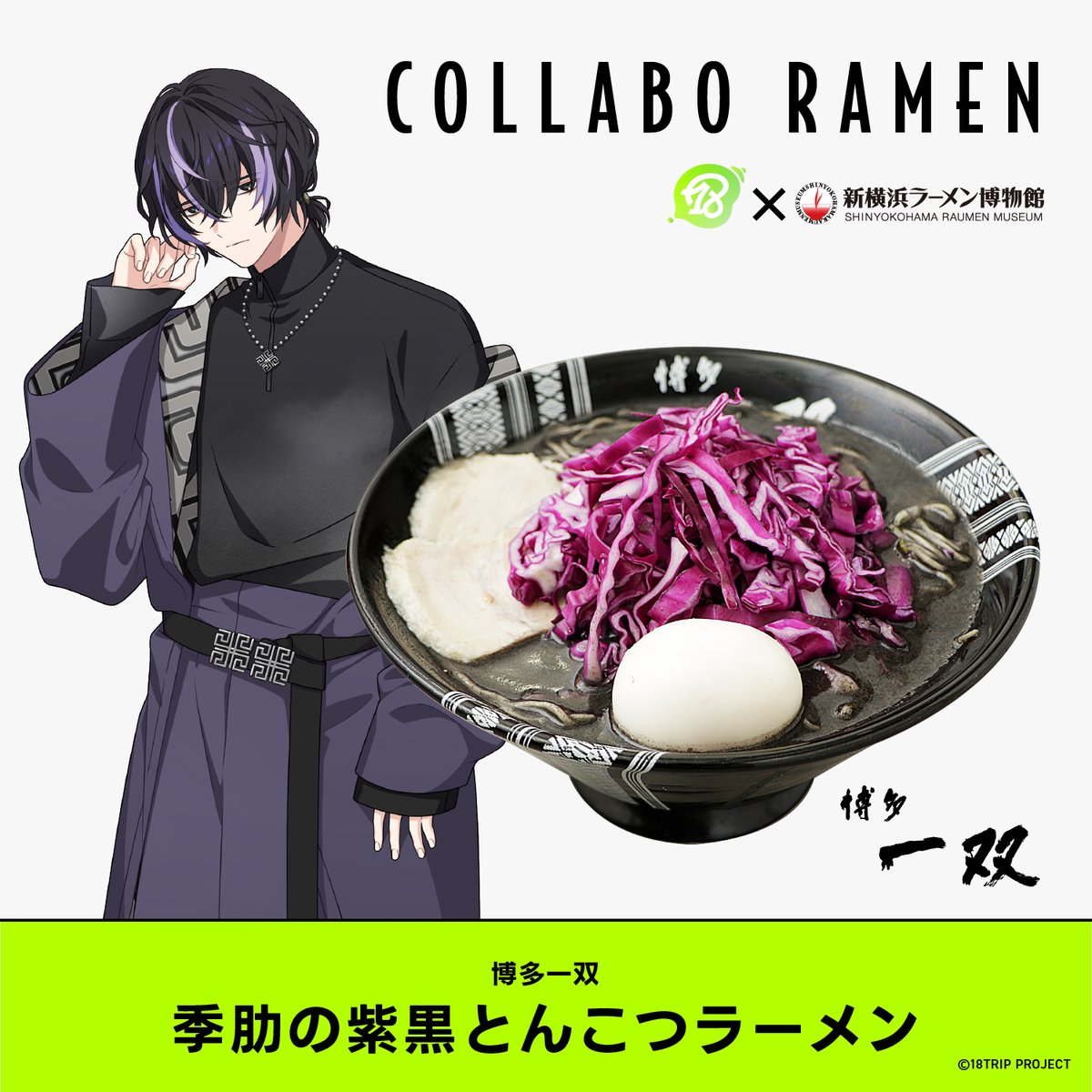 GtsjbXqbwAAp5gI.jpg?format=jpg