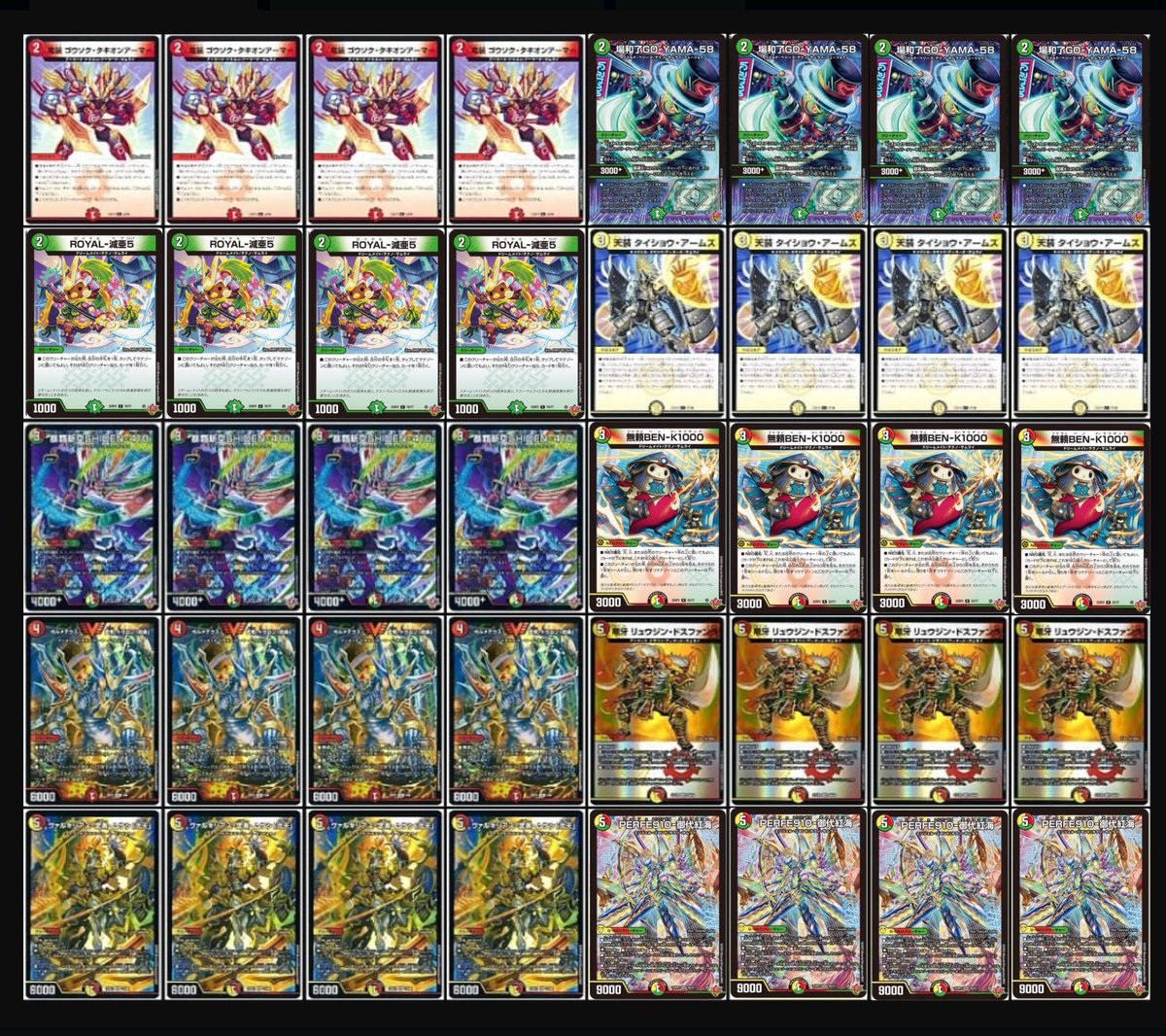 毎日デッキ投稿368目】 テクノサムライめちゃくちゃ強いと思います