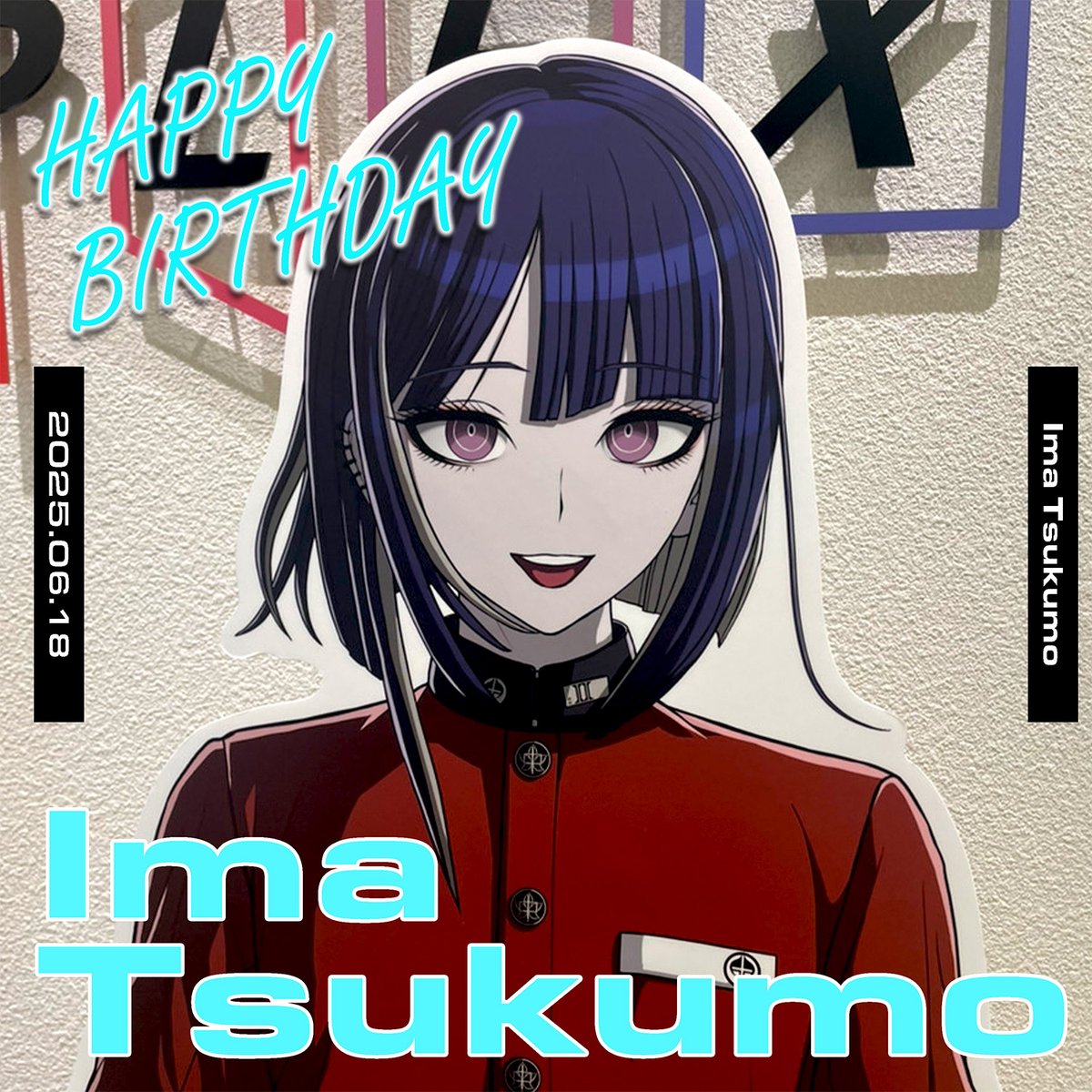 Happy Birthday🎉】 今馬「15年前の今日、1人の天使がこの地上に